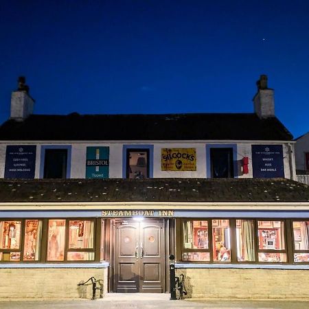The Auld Byre - By The Beach ダンフリーズ エクステリア 写真